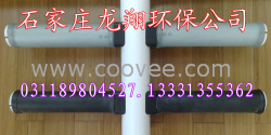 六盘水管式曝气器石家庄龙翔环保