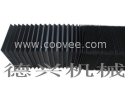 江苏机床防护罩/南京风琴防护罩/机床附件