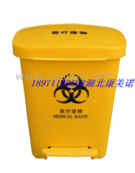 脚踏垃圾桶/污物桶30L厚