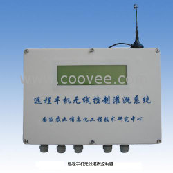 远程手机无线灌溉控制器