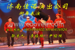 济南庆典公司，济南晚会策划，济南上市策划