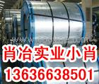 SECD-SL5,SECCSL5,