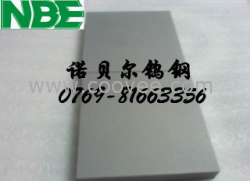 CD337钨钢状态