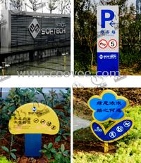 南京地区及周边不锈钢字铜字，金属字，大型
