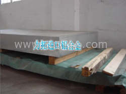 7075铝合金物理性能7075铝合金价格