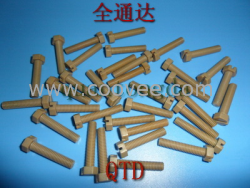 M5&times;25 PEEK外六角螺丝