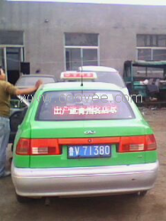山东led车载屏，出租车LED广告屏