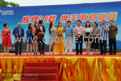 灯光音响,舞台设备租赁,线性阵列音响出租