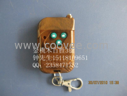 供应百胜遥控器伸缩门控制器