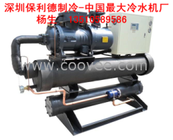 德兴市30p工业冷水机|10p工业冷水机