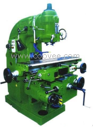 供应X(S)5032A(数显)立式升铣床