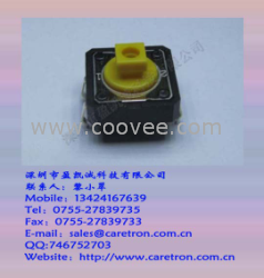 欧姆龙开关B3F-4055