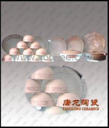 供应陶瓷茶具餐具 精品餐具 礼品餐具订做