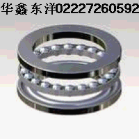 ZKLF50115-2 RS推力球轴承
