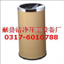 果皮箱垃圾箱|垃圾桶|室内果皮箱|果皮箱