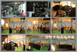 年终现场拍摄|晚会现场拍摄|年会影片拍摄