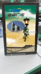 22寸触摸1080P高清液晶广告机