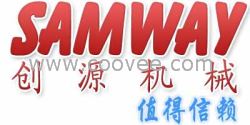 急~急~急~无锡创源机械提供钣金加工、数控冲床加工