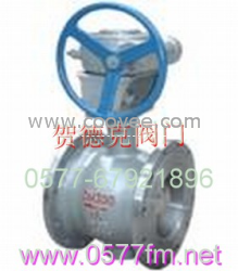 偏心半球阀 ,贺德克阀门 ,永嘉县贺德克阀门