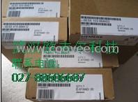 武汉欧吉尔供应6ES7350-1AH03-0AE0