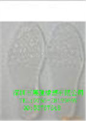 软胶鞋垫