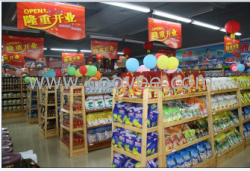 休闲换口味&mdash;海南特产加盟