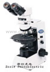 供应CX31系列教学级生物显微镜(上海供应专区)