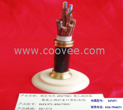 HYA 100&times;2&times;0.50mm 通信电缆 HYA 通信电缆型号
