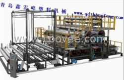 供应&mdash;&mdash;PVC灯箱布、广告布