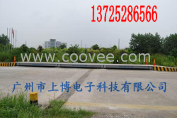 供应上乘质量【10吨电子地磅】【100吨汽车衡】服务&ldquo;150吨电子汽车衡&rdquo;