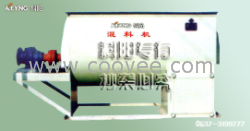 供应&ldquo;科阳&rdquo;牌混合搅拌机卧式混料机立式搅拌机