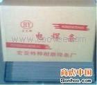 大桥焊条厂