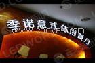 供应广告制品,水晶字 ,树脂发光字