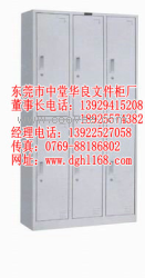 供应铁皮更衣柜&middot;东莞铁皮更衣柜&middot;华良铁皮更衣柜厂家家&middot;掀起铁皮更衣柜低价风暴