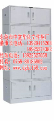供应员工柜&middot;广州员工柜&middot;广州员工柜厂家家&middot;低价狂销员工柜