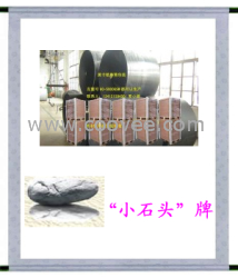 供应&uml;小石头&uml;黑卡纸，全木浆黑卡纸