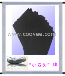 供应&ldquo;小石头&rdquo;包装盒，礼品盒专用黑卡纸