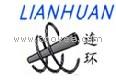 供应钢筋加工配套方案 为钢筋加工企业量身制作的方案