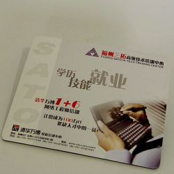 批发广告礼品鼠标垫