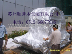 供应张家港木箱张家港木制包装箱出口包装箱免熏蒸木箱真空包装箱防震木箱