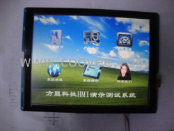 供应10.4HMI