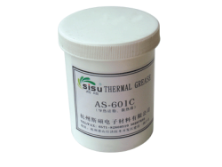 供应照明行业专用传热介质，导热绝缘材料，散热膏