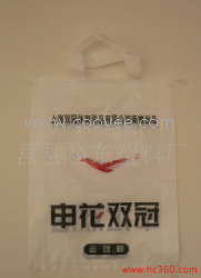 印刷袋，山东印刷袋，广东印刷袋，河北印刷袋