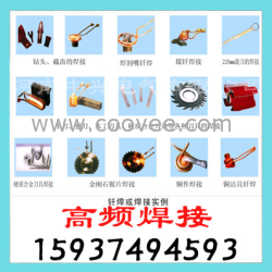IGBT高频焊接炉&mu;高频焊机价格&mu;感应加热炉厂家