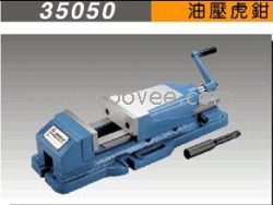 台湾米其林精密油压平口钳35050MCL-HV500代理