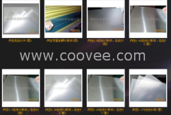 供应单双面加硬pc片，拉丝pc片，质优价廉，欢迎惠顾