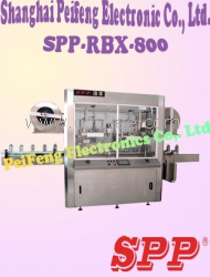 RBX-800 收缩膜套标机 供应