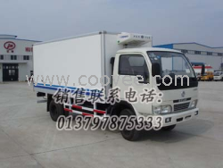 供应东风小霸冷藏车0722-3330998