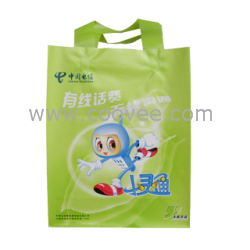 雄县塑料袋厂|雄县塑料袋厂|雄县塑料袋生产厂家