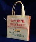 大量销售无纺布手提袋,无纺布购物袋,手提无纺布袋，雄县中华塑料